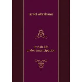 

Книга Jewish life under emancipation