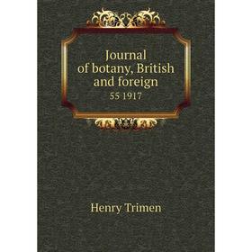 

Книга Journal of botany, British and foreign55 1917