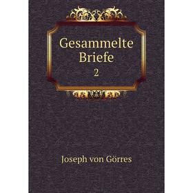 

Книга Gesammelte Briefe 2