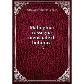 

Книга Malpighia: rassegna mensuale di botanica13