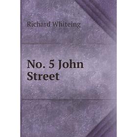 

Книга No 5 John Street