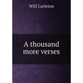 

Книга A thousand more verses