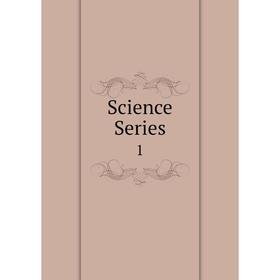 

Книга Science Series1