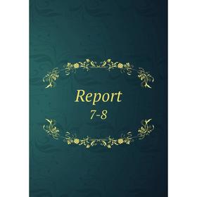 

Книга Report