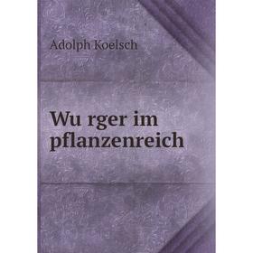

Книга Würger im pflanzenreich