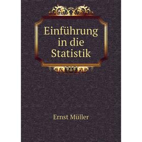 

Книга Einführung in die Statistik