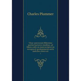 

Книга Vitae sanctorum Hiberniae partim hactenvs ineditae
