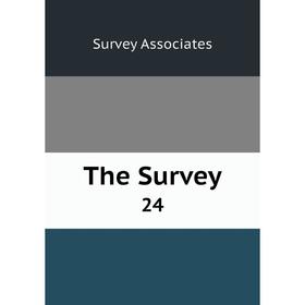 

Книга The Survey