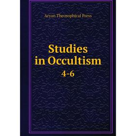 

Книга Studies in Occultism