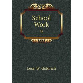 

Книга School Work