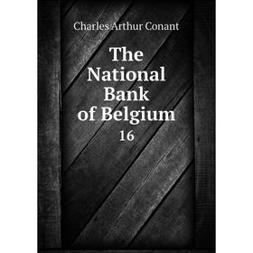 

Книга The National Bank of Belgium16
