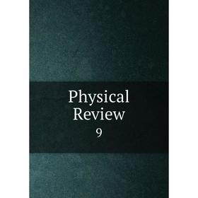 

Книга Physical Review