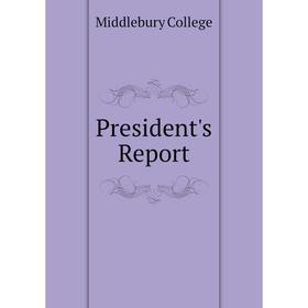 

Книга President's Report