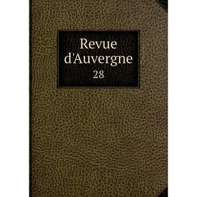 

Книга Revue d'Auvergne
