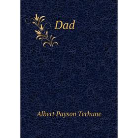 

Книга Dad