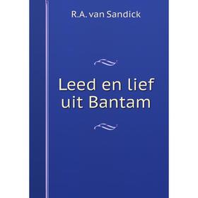 

Книга Leed en lief uit Bantam