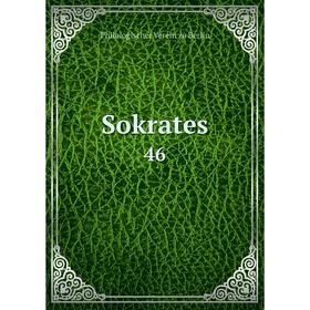 

Книга Sokrates 46