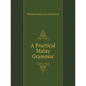 

Книга A Practical Malay Grammar