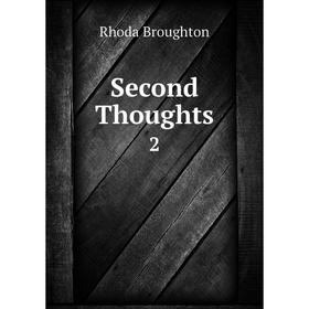 

Книга Second Thoughts 2