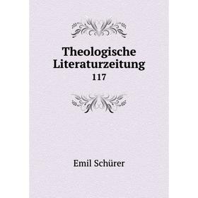 

Книга Theologische Literaturzeitung 117