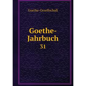 

Книга Goethe-Jahrbuch 31