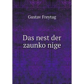 

Книга Das nest der zaunkönige