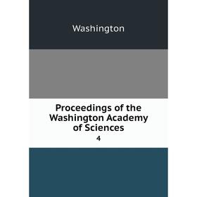

Книга Proceedings of the Washington Academy of Sciences