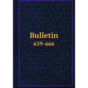

Книга Bulletin