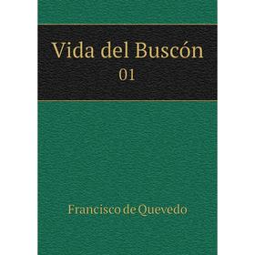 

Книга Vida del Buscón