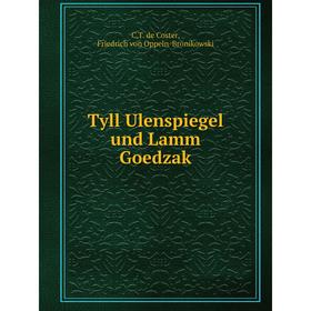 

Книга Tyll Ulenspiegel und Lamm Goedzak