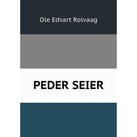 

Книга Peder seier