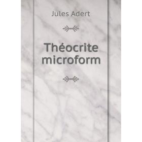 

Книга Théocrite microform