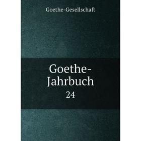 

Книга Goethe-Jahrbuch 24