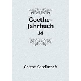 

Книга Goethe-Jahrbuch 14