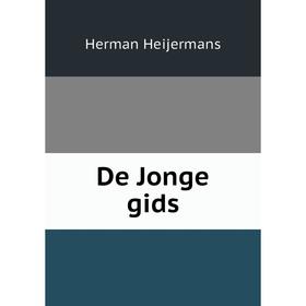 

Книга De Jonge gids