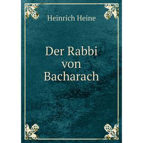 

Книга Der Rabbi von Bacharach