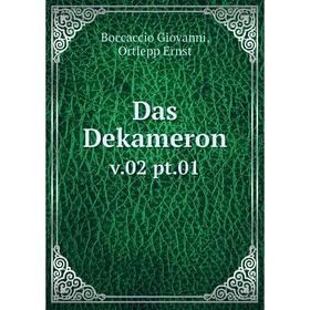 

Книга Das Dekameron v.02 pt.01