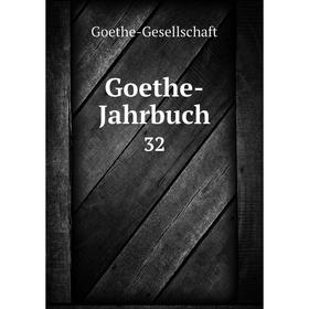 

Книга Goethe-Jahrbuch 32