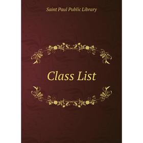 

Книга Class List