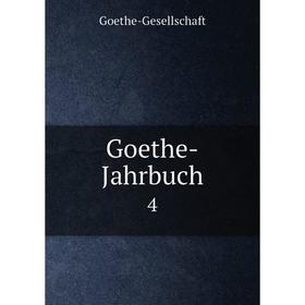 

Книга Goethe-Jahrbuch 4