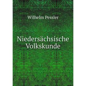 

Книга Niedersächsische Volkskunde