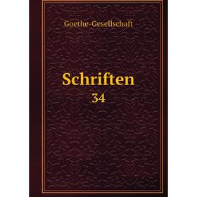 

Книга Schriften 34