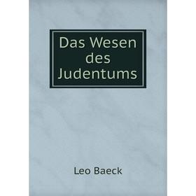 

Книга Das Wesen des Judentums