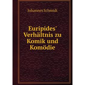 

Книга Euripides' Verhältnis zu Komik und Komödie
