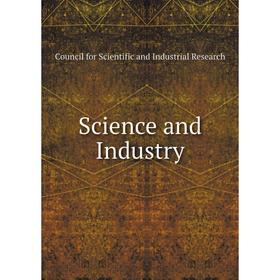 

Книга Science and Industry