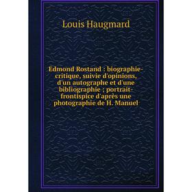 

Книга Edmond Rostand