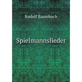 

Книга Spielmannslieder