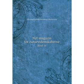 

Книга Nyt magazin for naturvidenskaberne Bind 16