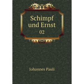 

Книга Schimpf und Ernst 02