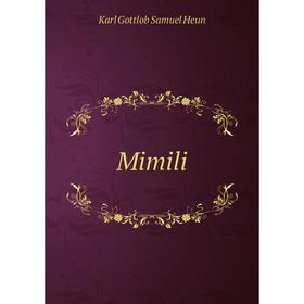 

Книга Mimili